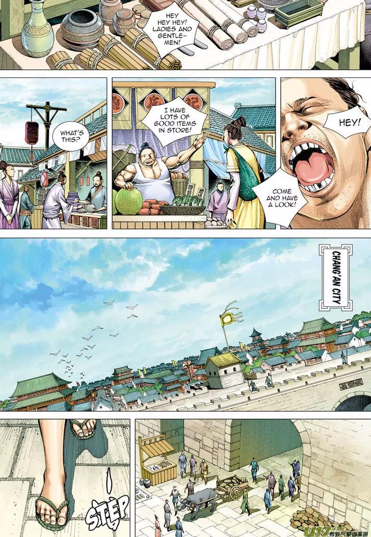 Journey to the West (Zheng Jian He) Chapter 5 4